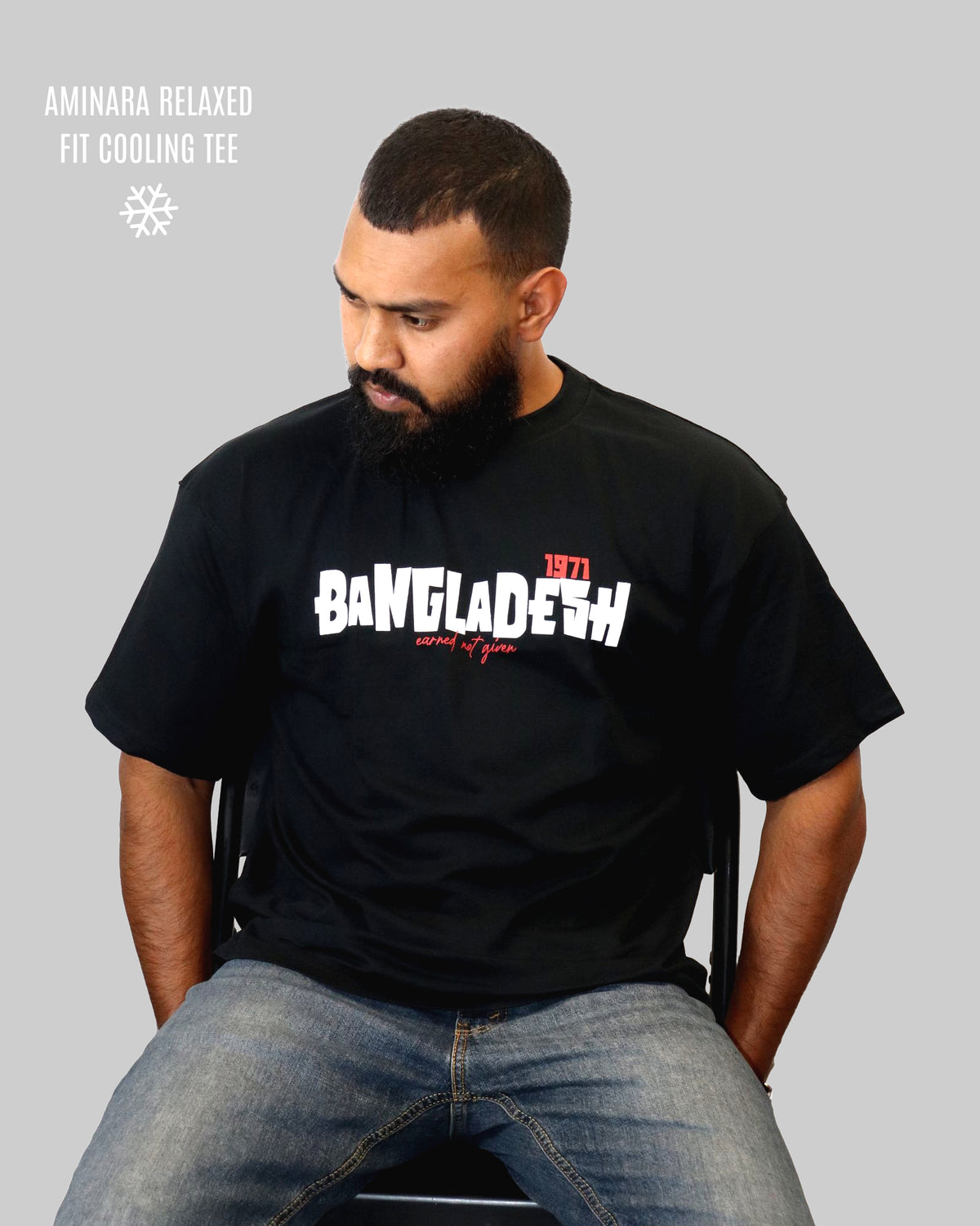 AMINARA Relaxed Fit BANGLADESH 1971 Graphic Tee
