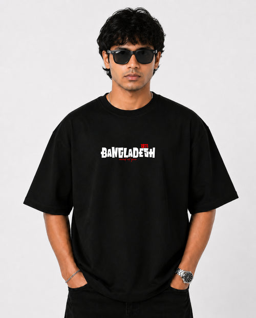 Men's Oversized BANGLADESH 1971 graphic Tee